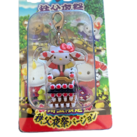 RARE Hello Kitty Keyring PRICE FIRM 💥 - Picture 2 of 5